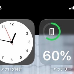 教えてください！iPhoneのホーム画面の時計のデザインや…