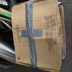 パナソニック換気扇の画像