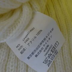 ( E-78 )ニット帽 ３つまとめて セット まとめ売り ブラック 黒 ピンク ホワイト 白 フリーサイズ 中古の画像