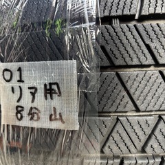 ◯1 ブリヂストン　ブリザックVRX3 195/65R15 スタッドレス４本セットの画像