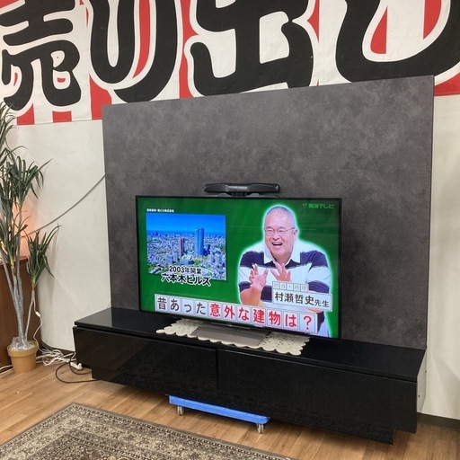 ジモティー限定価格！S721 ⭐ Pamouna パモウナ 壁面テレビボード テレビボード ソフトクローズ搭載 お洒落 モノトーン 幅200cm USED 綺麗