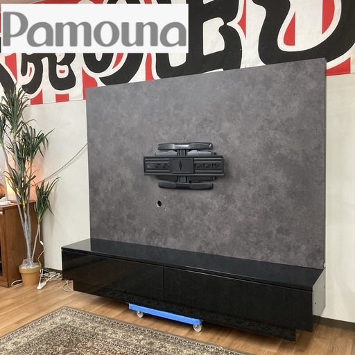 ジモティー限定価格！S721 ⭐ Pamouna パモウナ 壁面テレビボード テレビボード ソフトクローズ搭載 お洒落 モノトーン 幅200cm USED 綺麗