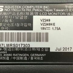 ASUS 23.8インチ 液晶モニター VZ249 通電確認済【在庫：2】の画像