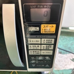 アイリスオーヤマ オーブンレンジの画像