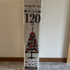 クリスマスツリー差し上げますの画像