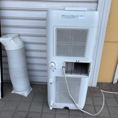 予定者決定　アイリスオーヤマ　ポータブルクーラー　IPA-2203Gの画像