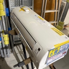 取付可【ダイキン/エアコン2.2k】【6畳用】★2023年製　クリーニング済み/６ヶ月保証付き【管理番号10212】D-22-1013② 桒の画像
