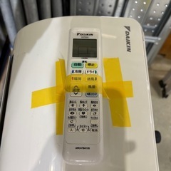 取付可【ダイキン/エアコン2.2k】【6畳用】★2023年製　クリーニング済み/６ヶ月保証付き【管理番号10212】D-22-1013② 桒の画像