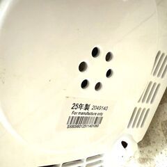 東芝/TOSHIBA 炊飯器 RC-5XW 2025年製 3合炊 IHの画像