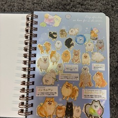 シール帳　　の画像