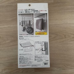 キッチン  収納の画像