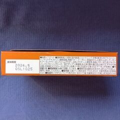 glico SUNAO アーモンド＆バニラ クリームサンドの画像