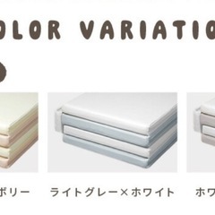 プレイマット新品未使用の画像