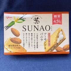 glico SUNAO アーモンド＆バニラ クリームサンドの画像