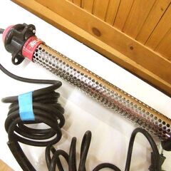 湯沸かしヒーター クマガイ電工 SUNART 沸かし太郎 SCH-901 中古 札幌市厚別区 厚別店の画像