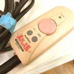 湯沸かしヒーター クマガイ電工 SUNART 沸かし太郎 SCH-901 中古 札幌市厚別区 厚別店の画像