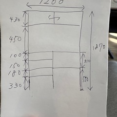 キッチンカップボードの画像