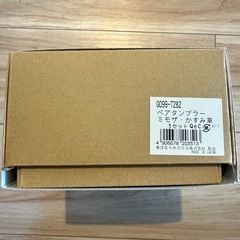 ミモザ　グラス
の画像