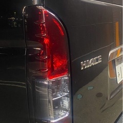 テールランプなどの塗装しますの画像