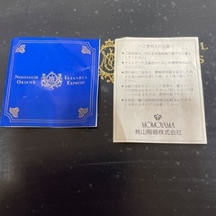 花瓶　写真立て　桃山陶器セットの画像