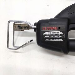 店頭引き渡し SHINKO 電気ノコギリ ARS-180A 多種材切断 新興製作所 電動工具の画像