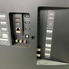 フナイ 液晶カラーテレビ 55インチ 55型 55V TV FL-55U5030 2020年製の画像