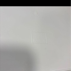 山崎実業　　TOWER  トレイ　ホワイトの画像