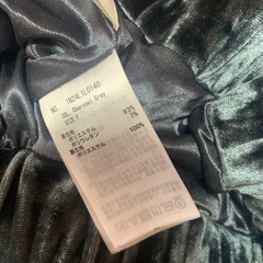 ロングスカートの画像