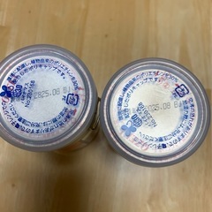 ワンカップ2個と袋麺2個セット
の画像