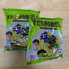 ワンカップ2個と袋麺2個セット
の画像