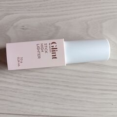 【Glint】ハイライターの画像