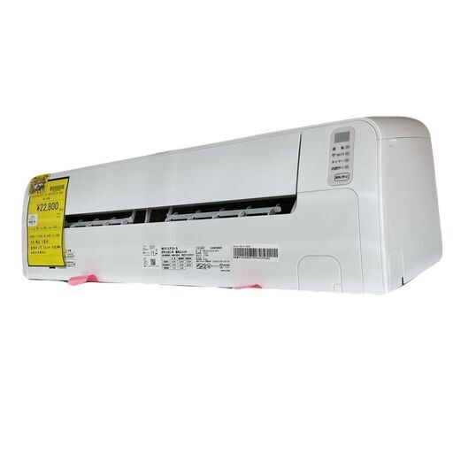 【ドリーム池田店】ニトリ　2.2kwエアコン　冷房/暖房：～6畳用　室外機付き　ホワイト　NTR-22C-W　2020年製　IKW-316