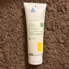 アロベビーボディクリームの画像