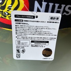 ［アミューズメント商品］2025阪神タイガースビーズクッションの画像