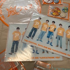 アラフェス　2012  全て新品未開封の画像