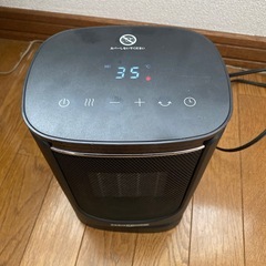 ヒーターの画像