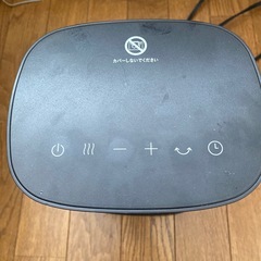 ヒーターの画像