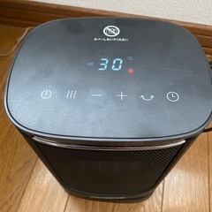 ヒーターの画像
