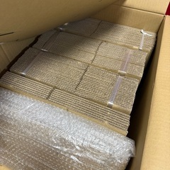 いろんな配送箱
の画像