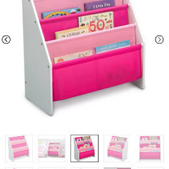 子供本棚　デルタチルドレンピンクの画像