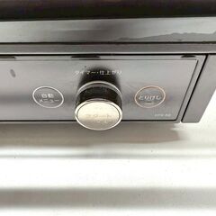 東芝/TOSHIBA コンベクションオーブントースター HTR-R8 2022年製 ブラックの画像