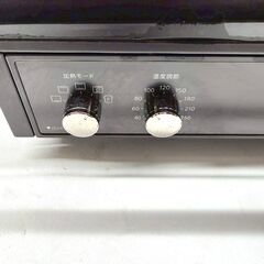 東芝/TOSHIBA コンベクションオーブントースター HTR-R8 2022年製 ブラックの画像