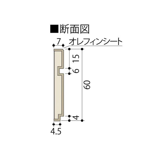 IFH-22S503C｜朝日ウッドテック｜インターフィット巾木 メイプル柄  朝日ウッドテック インターフィット〈巾木・出隅コーナー部材 