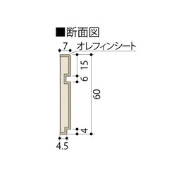 IFH-22S503C｜朝日ウッドテック｜インターフィット巾木 メイプル柄 の画像