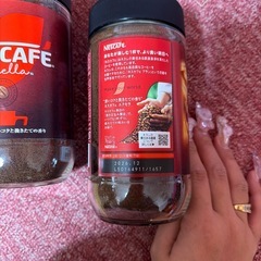 ネスカフェの画像