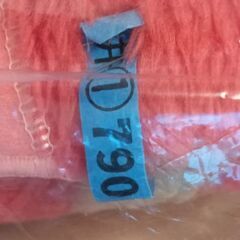 ブランケット　毛布　クリーニング済の画像