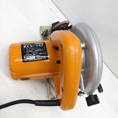 店頭引き渡し GOOD GEAR 電気丸ノコ ブレーキ付 KCS-147 電動工具の画像