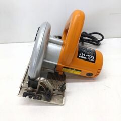 店頭引き渡し GOOD GEAR 電気丸ノコ ブレーキ付 KCS-147 電動工具の画像