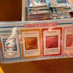 【難あり】ダウニー（柔軟剤）全部セットの画像