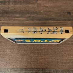 激レア ファミコンソフト　三つ目がとおるの画像